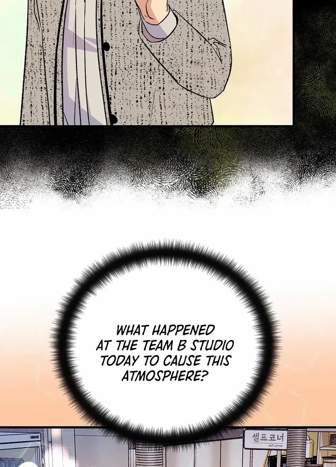 Broadcast Genius Youngest Writer Zinmanga X Chapter 8 Page 76