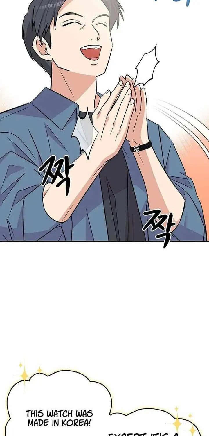 Broadcast Genius Youngest Writer Zinmanga X Chapter 7 Page 50