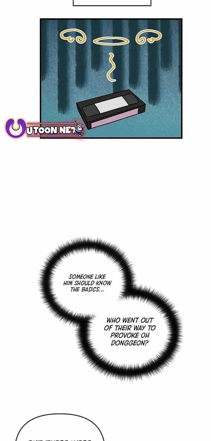 Broadcast Genius Youngest Writer Zinmanga X Chapter 6 Page 24