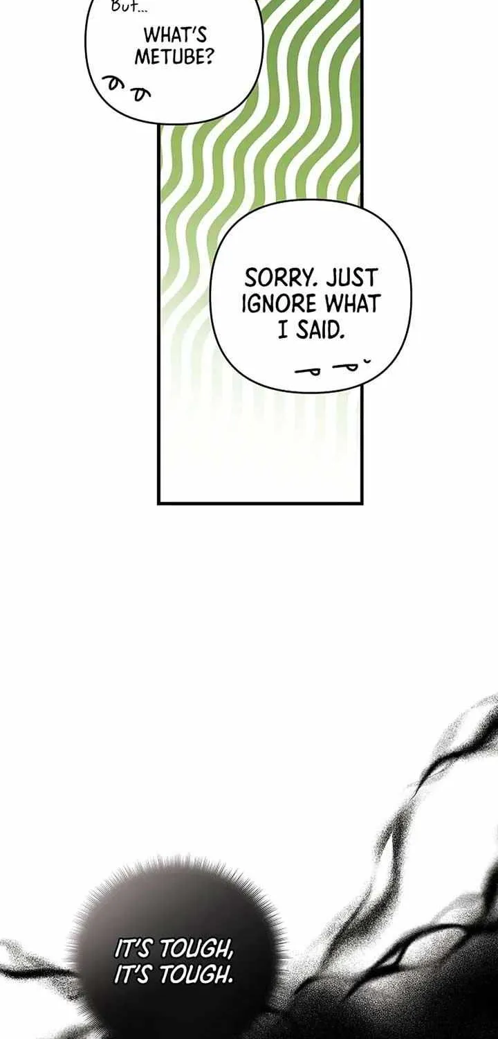 Broadcast Genius Youngest Writer Zinmanga X Chapter 5 Page 19