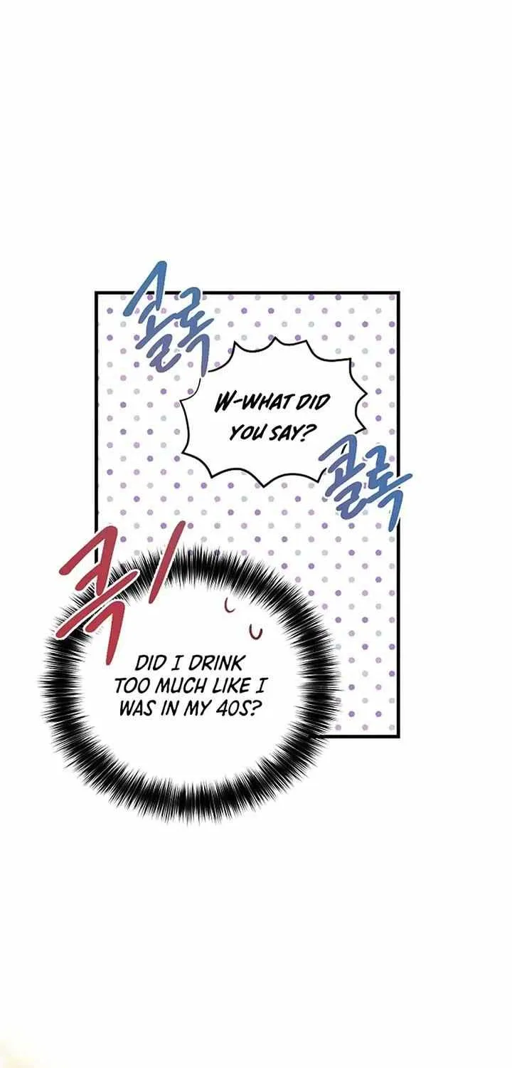 Broadcast Genius Youngest Writer Zinmanga X Chapter 5 Page 47