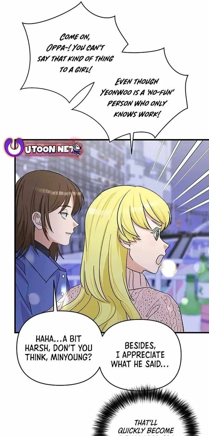 Broadcast Genius Youngest Writer Zinmanga X Chapter 5 Page 52
