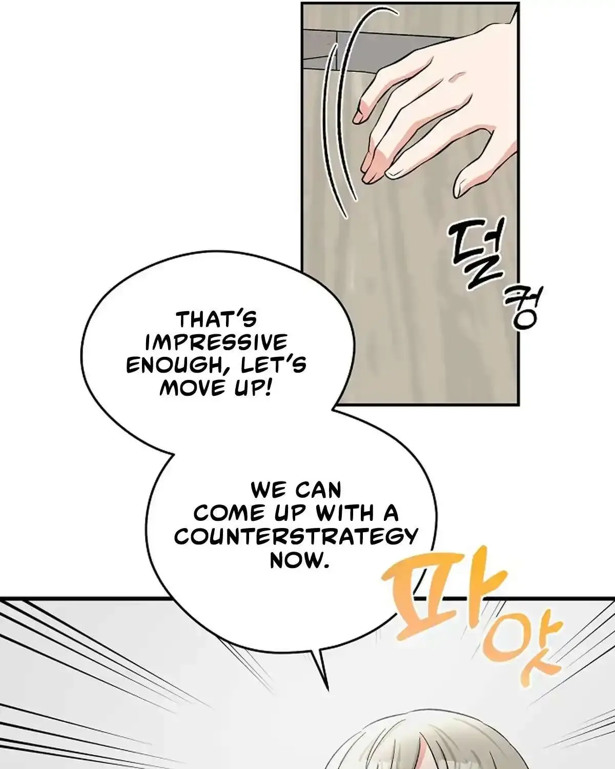 Broadcast Genius Youngest Writer Zinmanga X Chapter 3 Page 56