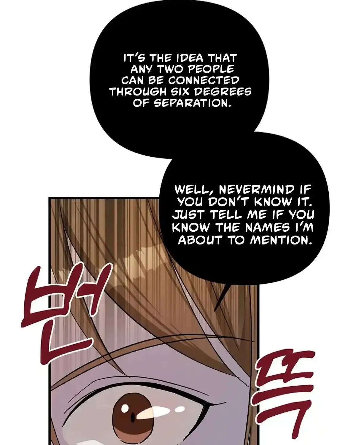 Broadcast Genius Youngest Writer Zinmanga X Chapter 3 Page 123