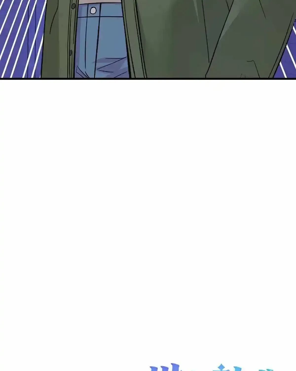 Broadcast Genius Youngest Writer Zinmanga X Chapter 1 Page 219