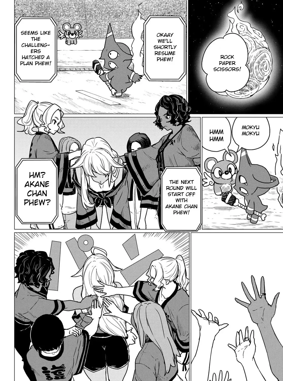 Flying Witch (Ishizuka Chihiro) Zinmanga X Chapter 83 Page 39