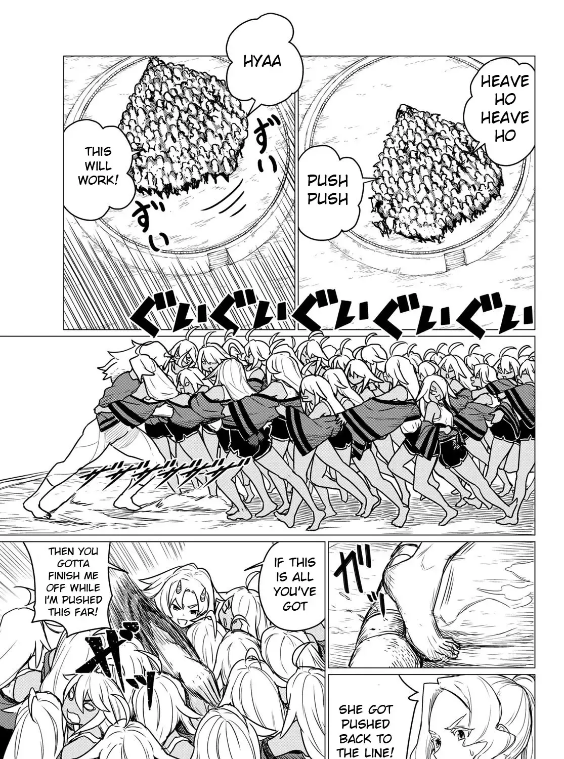 Flying Witch (Ishizuka Chihiro) Zinmanga X Chapter 83 Page 49