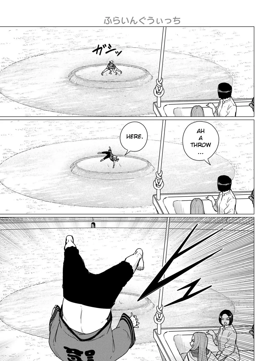Flying Witch (Ishizuka Chihiro) Zinmanga X Chapter 82 Page 13
