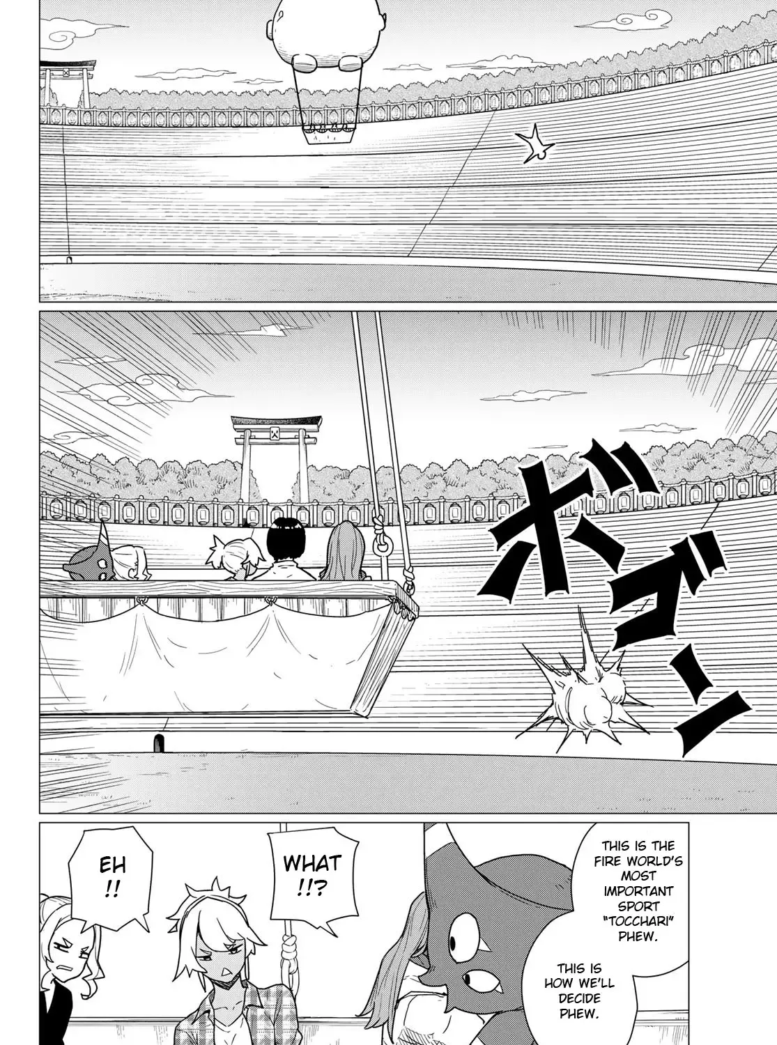 Flying Witch (Ishizuka Chihiro) Zinmanga X Chapter 82 Page 15
