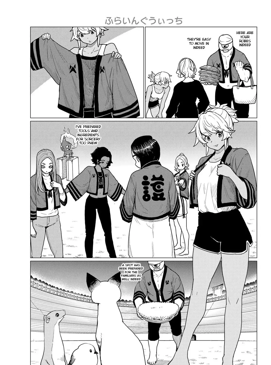 Flying Witch (Ishizuka Chihiro) Zinmanga X Chapter 82 Page 25