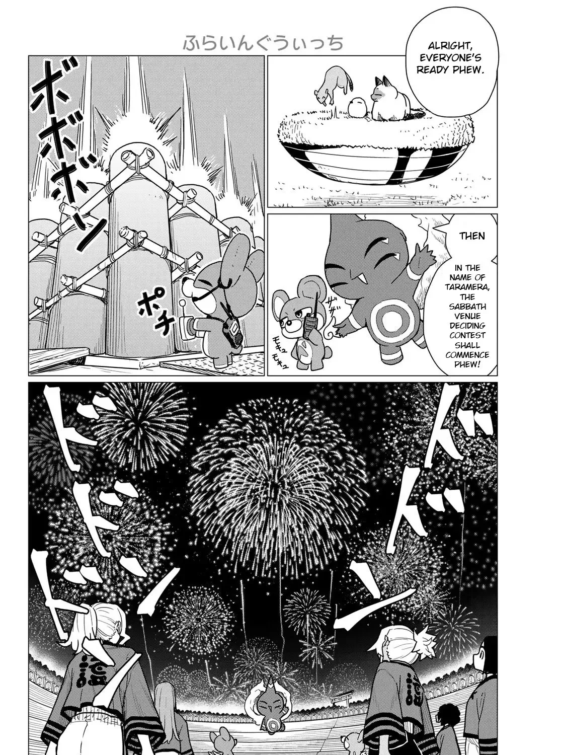 Flying Witch (Ishizuka Chihiro) Zinmanga X Chapter 82 Page 27