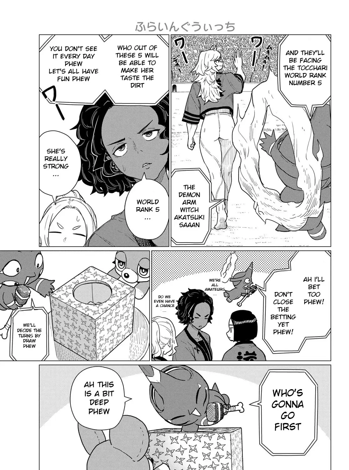 Flying Witch (Ishizuka Chihiro) Zinmanga X Chapter 82 Page 33