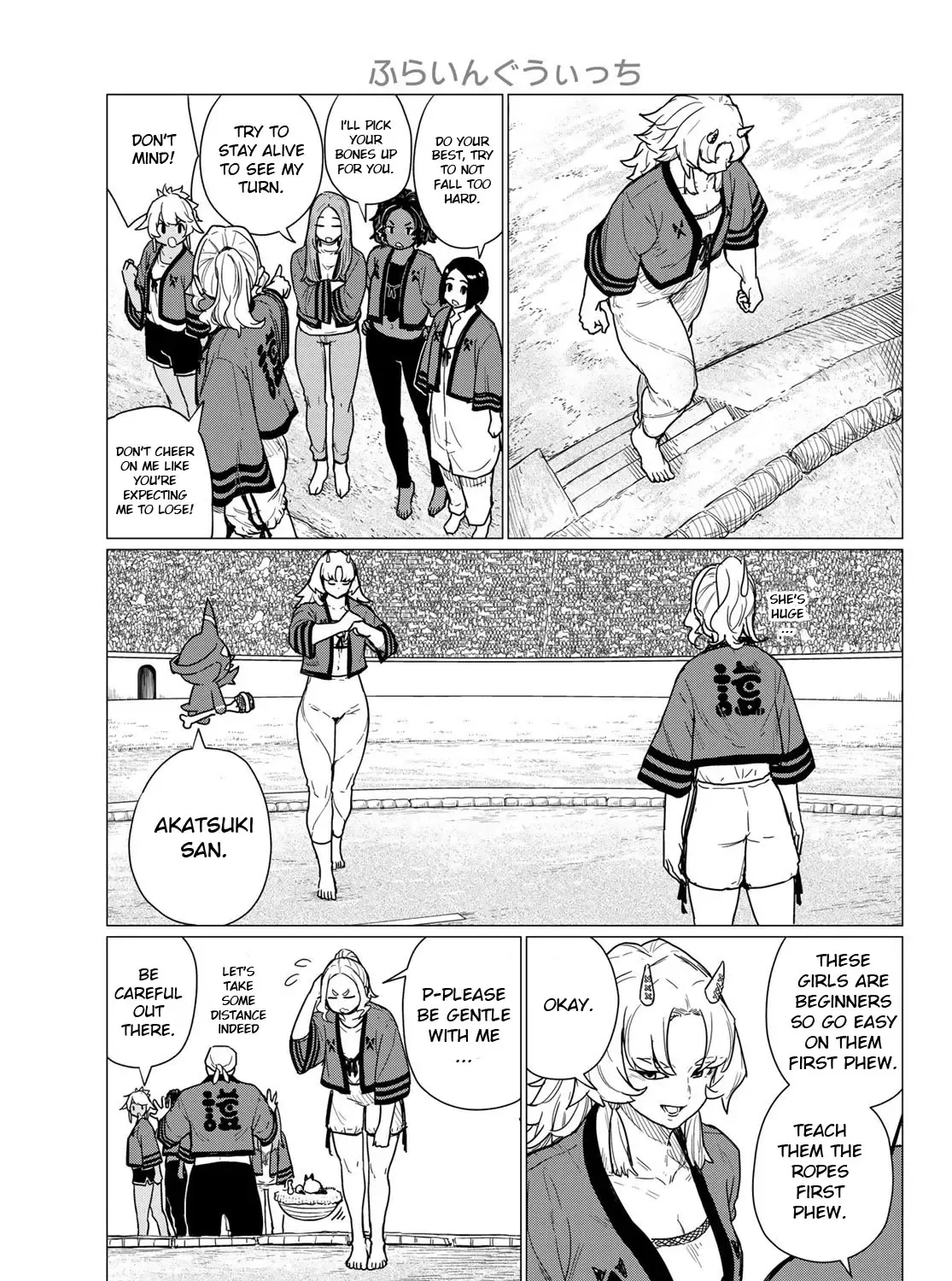 Flying Witch (Ishizuka Chihiro) Zinmanga X Chapter 82 Page 37