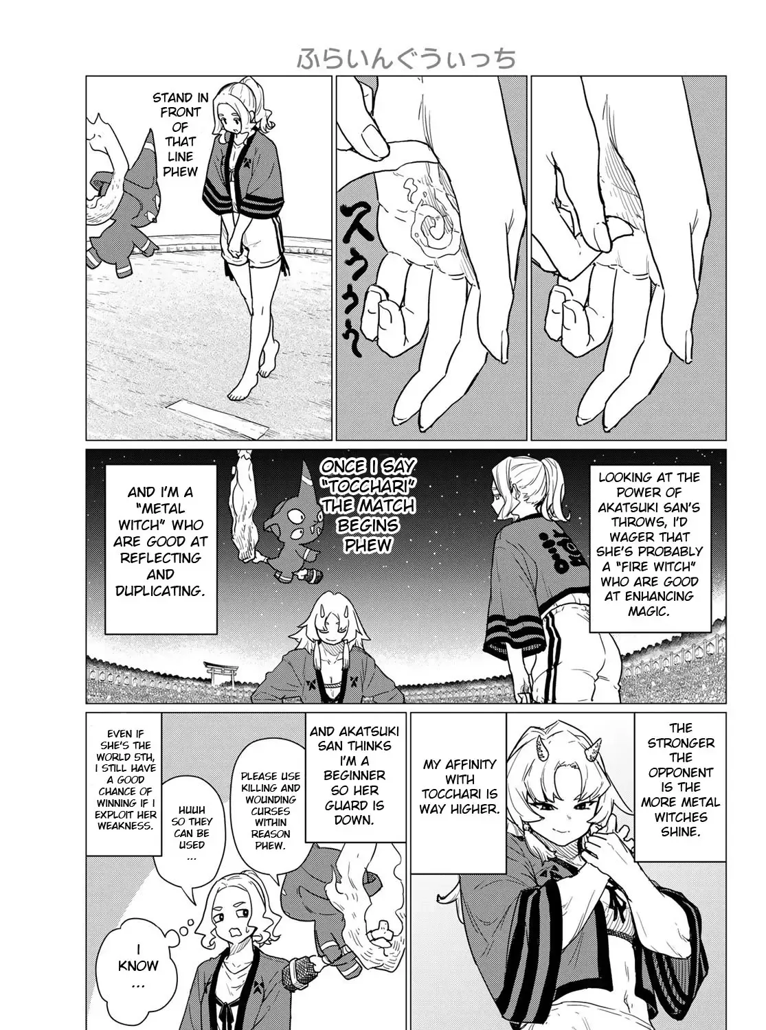 Flying Witch (Ishizuka Chihiro) Zinmanga X Chapter 82 Page 41