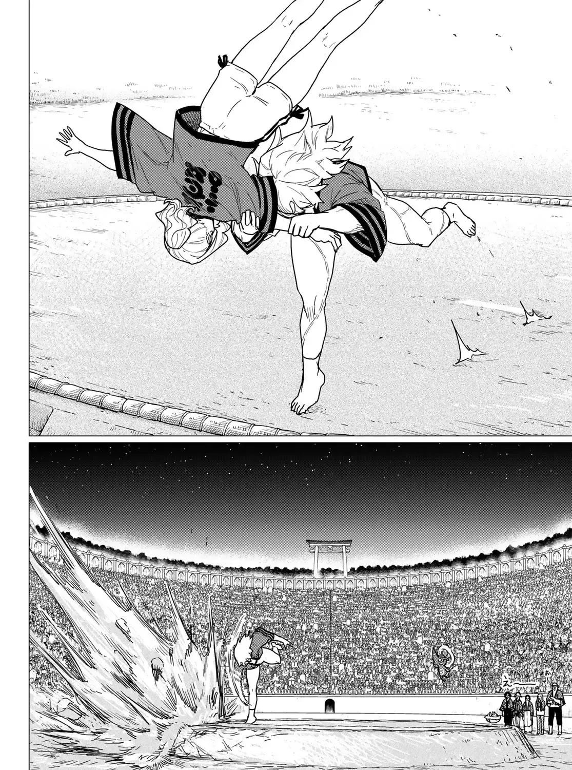 Flying Witch (Ishizuka Chihiro) Zinmanga X Chapter 82 Page 51