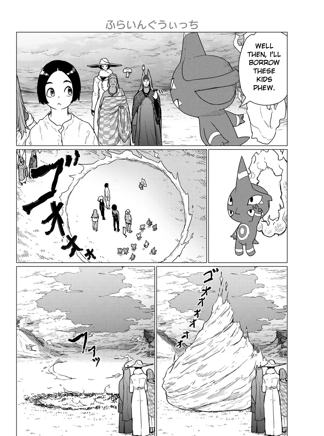 Flying Witch (Ishizuka Chihiro) Zinmanga X Chapter 81 Page 43