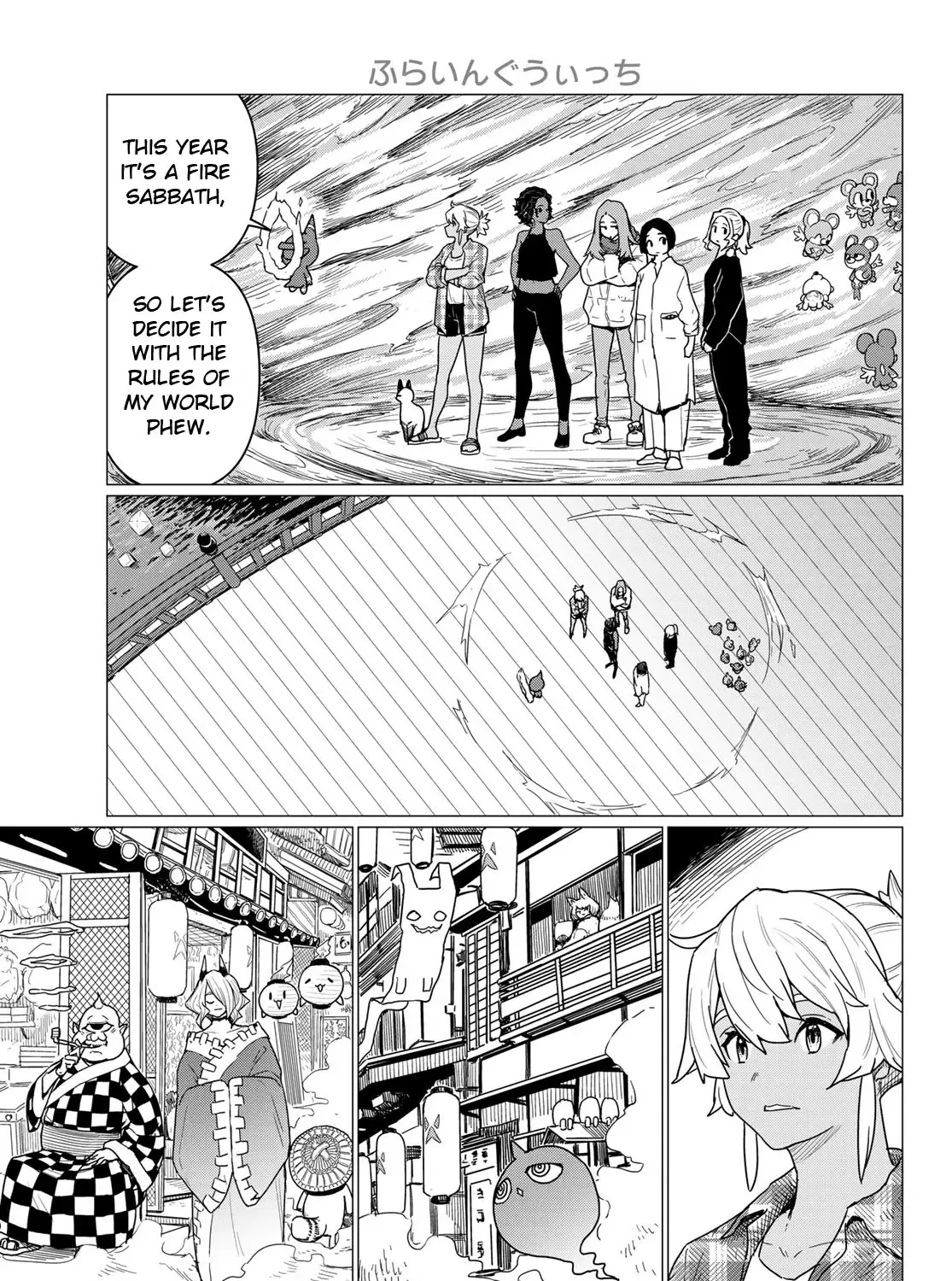 Flying Witch (Ishizuka Chihiro) Zinmanga X Chapter 81 Page 45