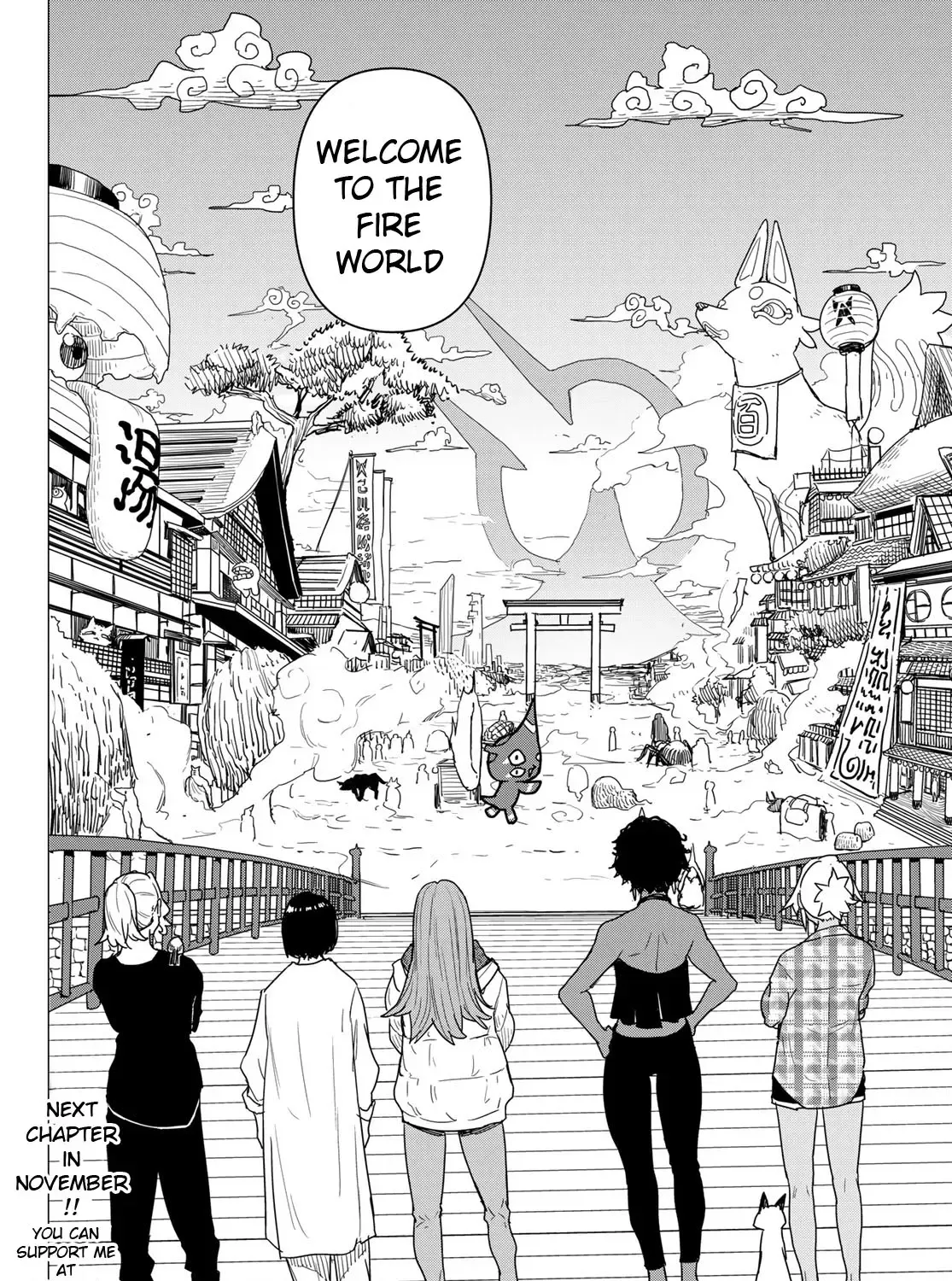 Flying Witch (Ishizuka Chihiro) Zinmanga X Chapter 81 Page 47