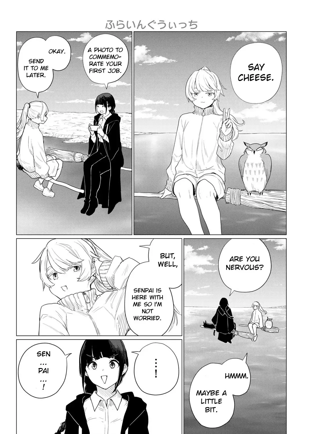 Flying Witch (Ishizuka Chihiro) Zinmanga X Chapter 80 Page 3