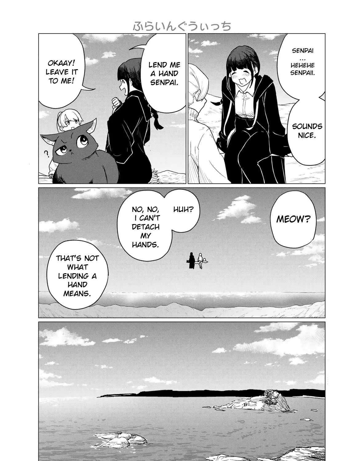 Flying Witch (Ishizuka Chihiro) Zinmanga X Chapter 80 Page 5