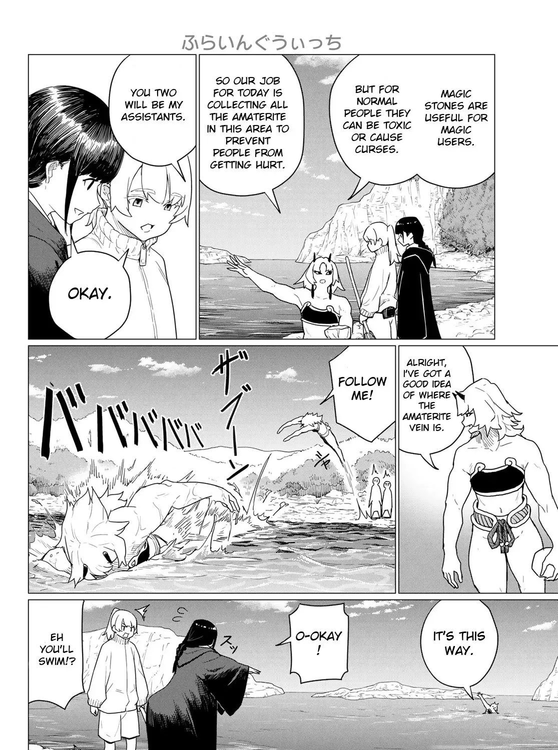 Flying Witch (Ishizuka Chihiro) Zinmanga X Chapter 80 Page 23