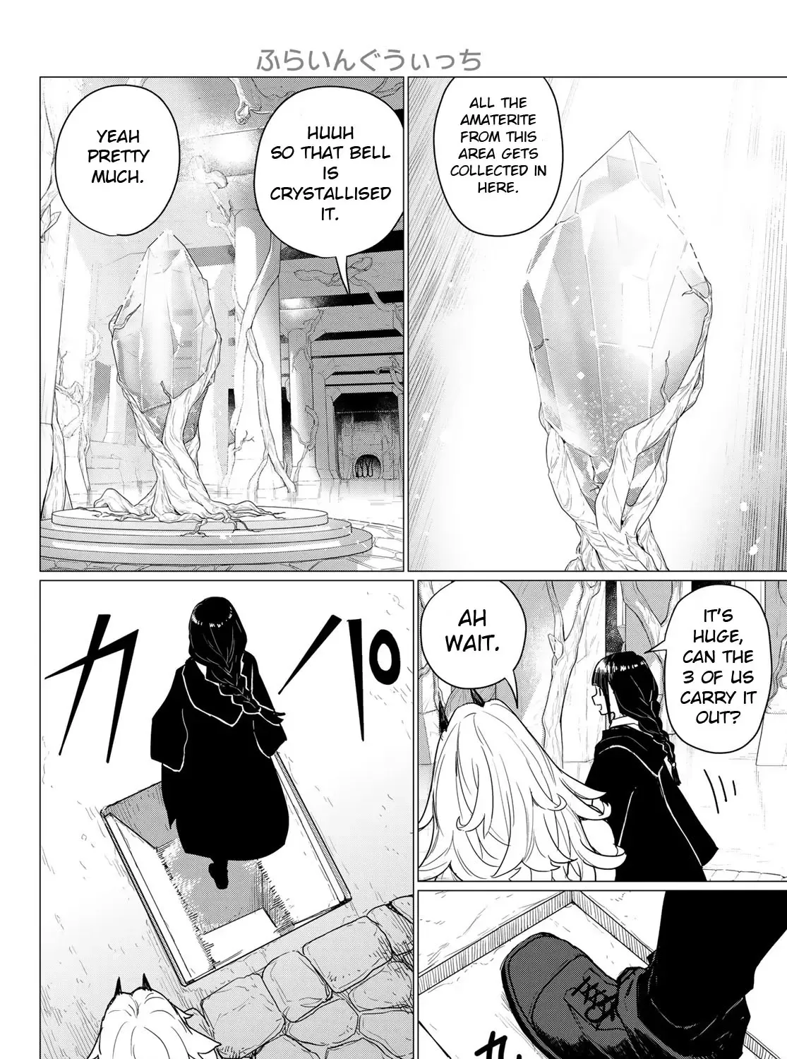 Flying Witch (Ishizuka Chihiro) Zinmanga X Chapter 80 Page 35