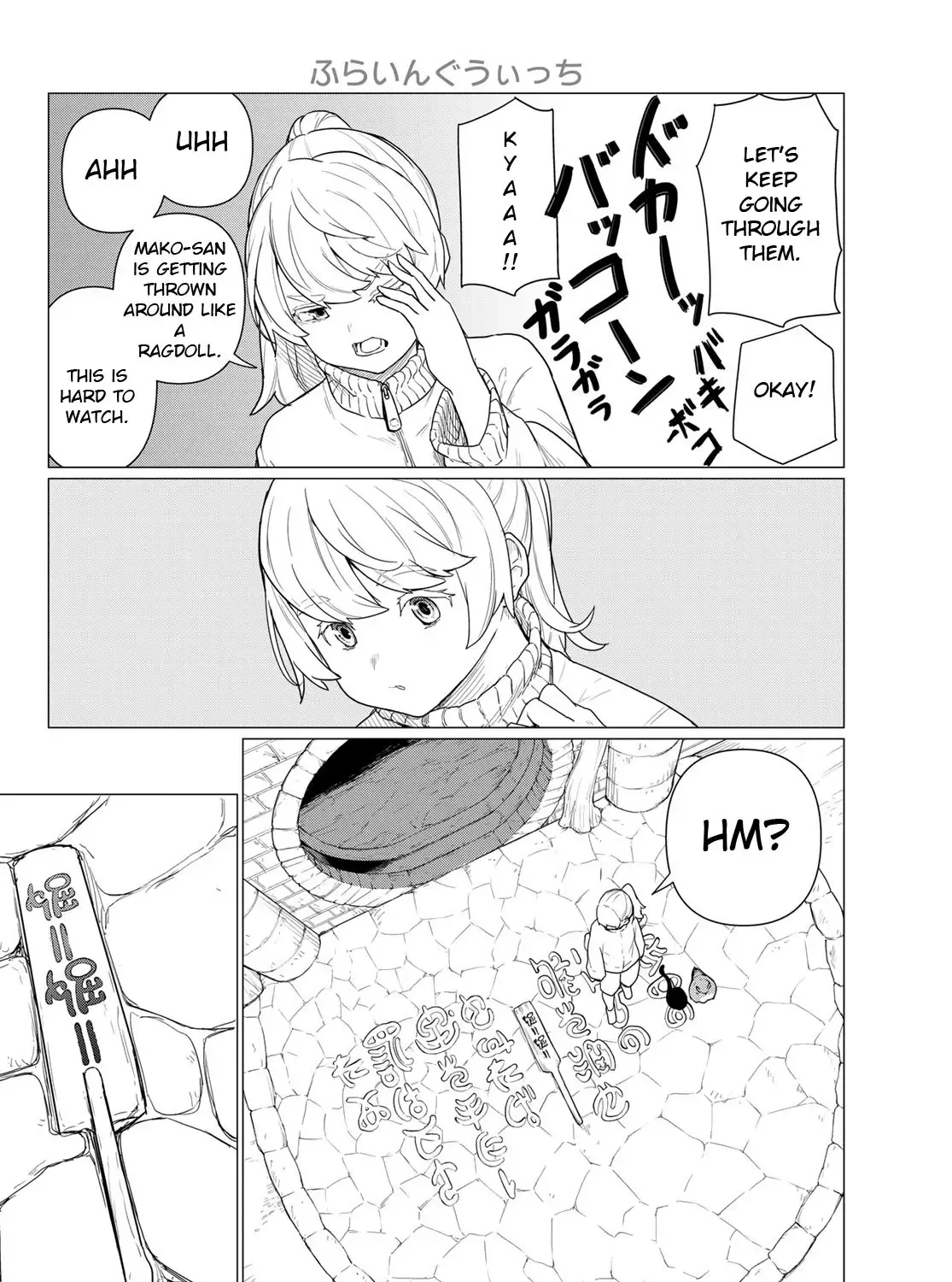 Flying Witch (Ishizuka Chihiro) Zinmanga X Chapter 80 Page 55