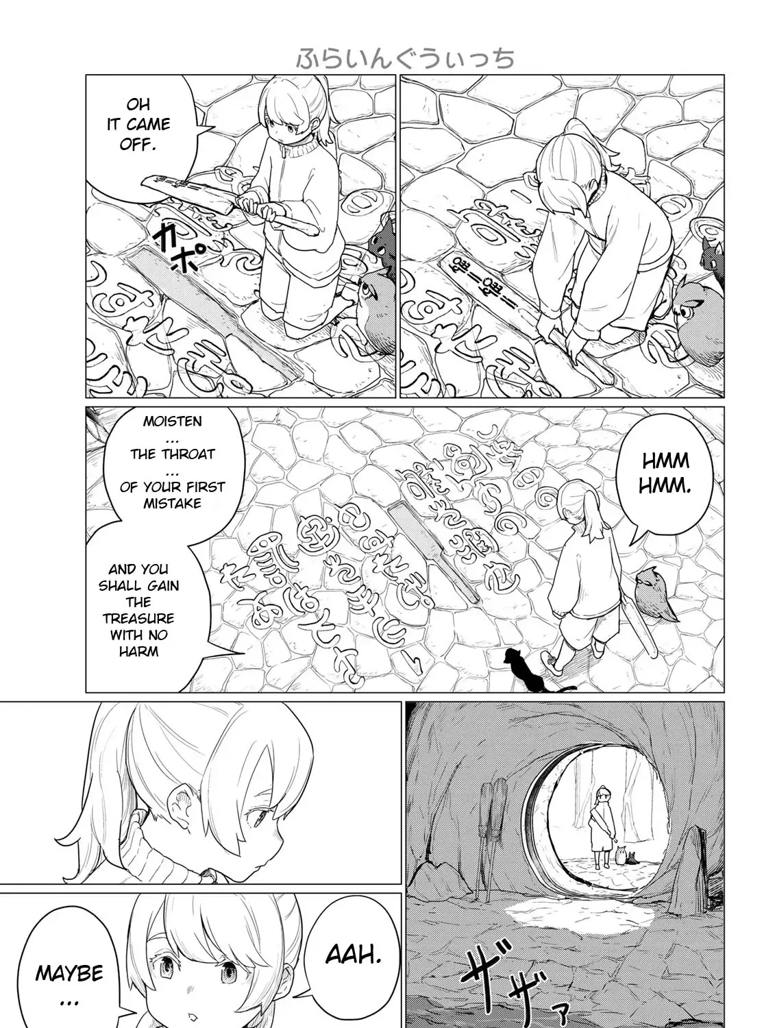 Flying Witch (Ishizuka Chihiro) Zinmanga X Chapter 80 Page 57