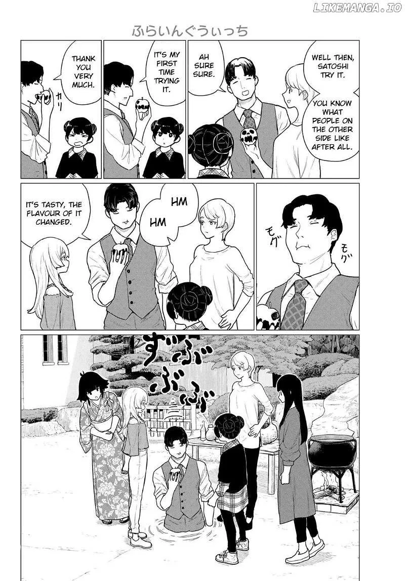 Flying Witch (Ishizuka Chihiro) Zinmanga X Chapter 79 Page 16