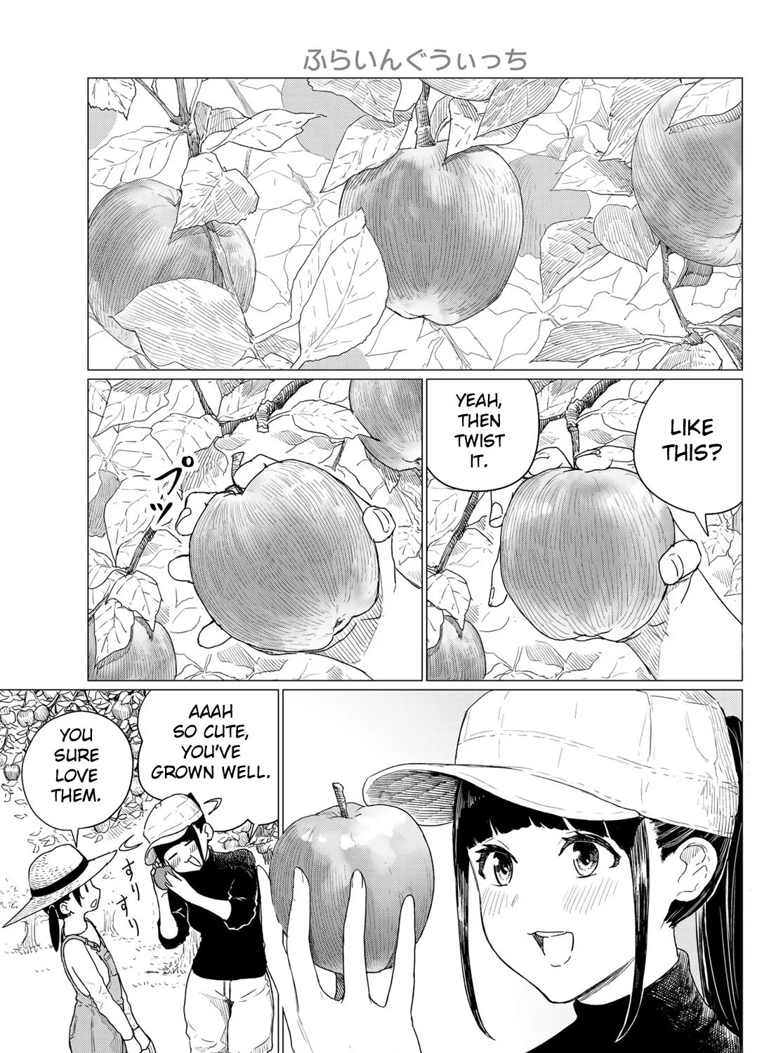 Flying Witch (Ishizuka Chihiro) Zinmanga X Chapter 78 Page 1