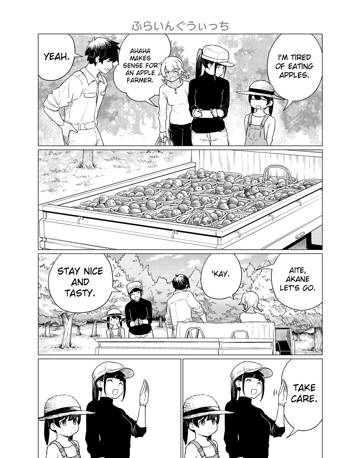 Flying Witch (Ishizuka Chihiro) Zinmanga X Chapter 78 Page 9