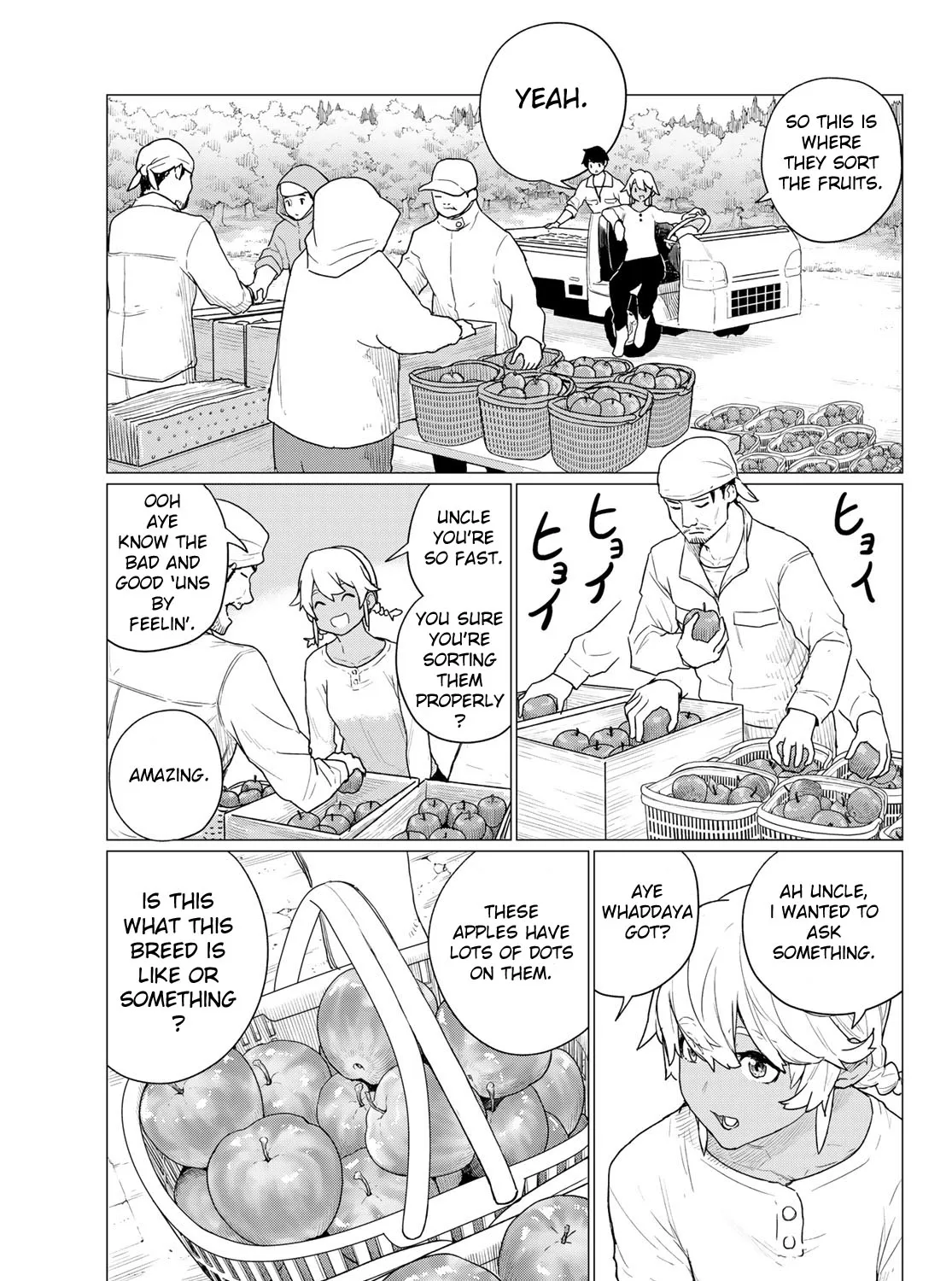 Flying Witch (Ishizuka Chihiro) Zinmanga X Chapter 78 Page 13