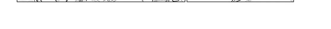 Flying Witch (Ishizuka Chihiro) Zinmanga X Chapter 78 Page 16