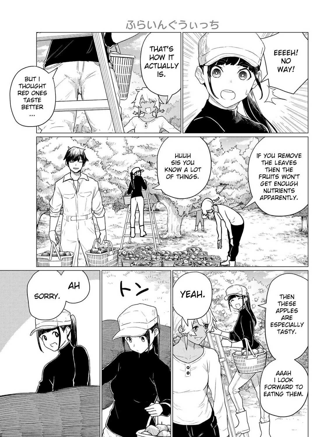 Flying Witch (Ishizuka Chihiro) Zinmanga X Chapter 78 Page 21
