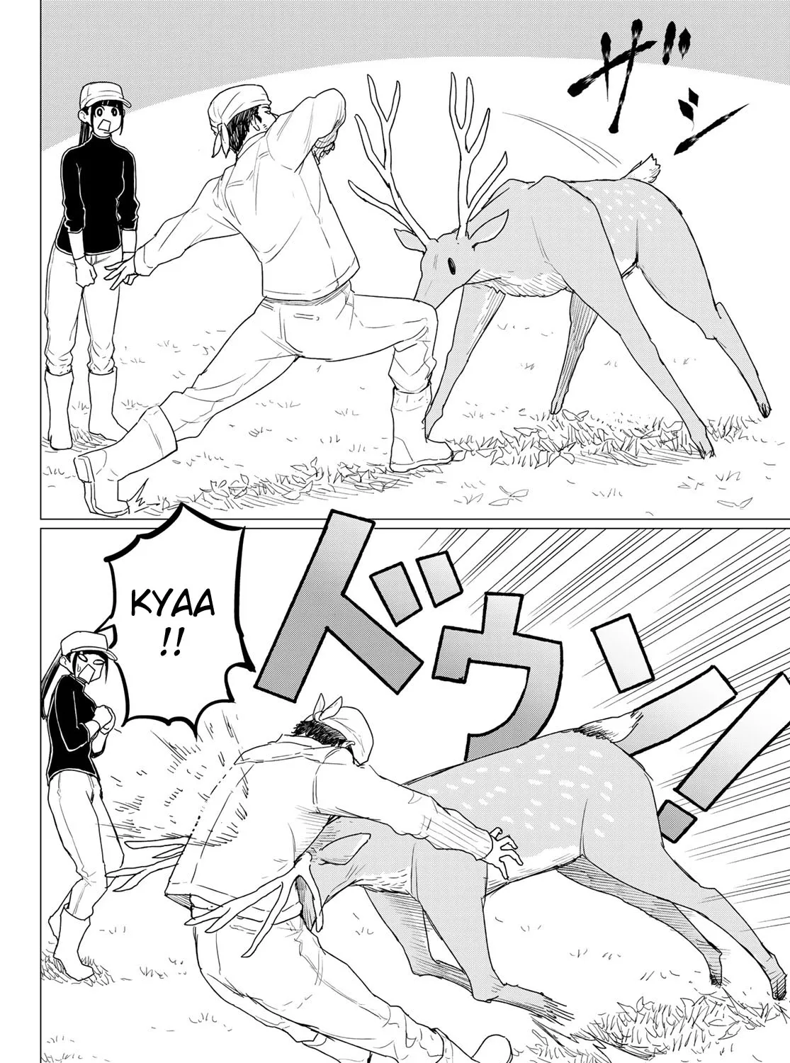 Flying Witch (Ishizuka Chihiro) Zinmanga X Chapter 78 Page 35