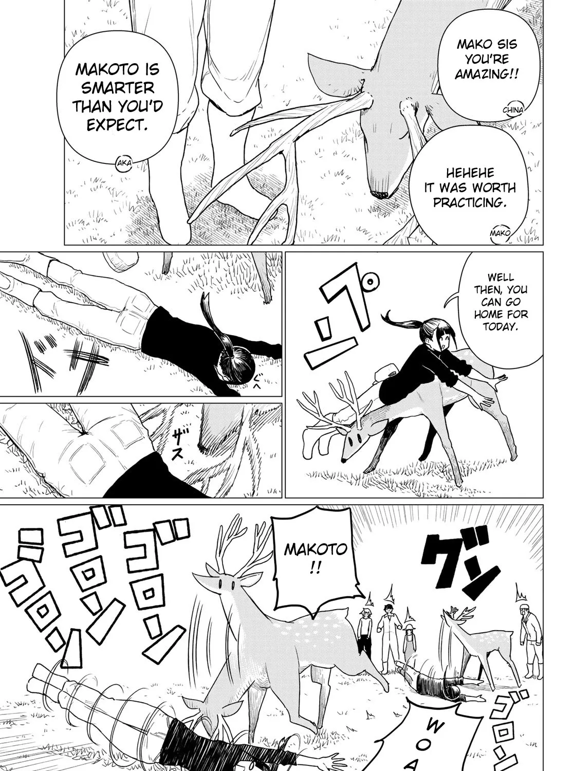 Flying Witch (Ishizuka Chihiro) Zinmanga X Chapter 78 Page 45