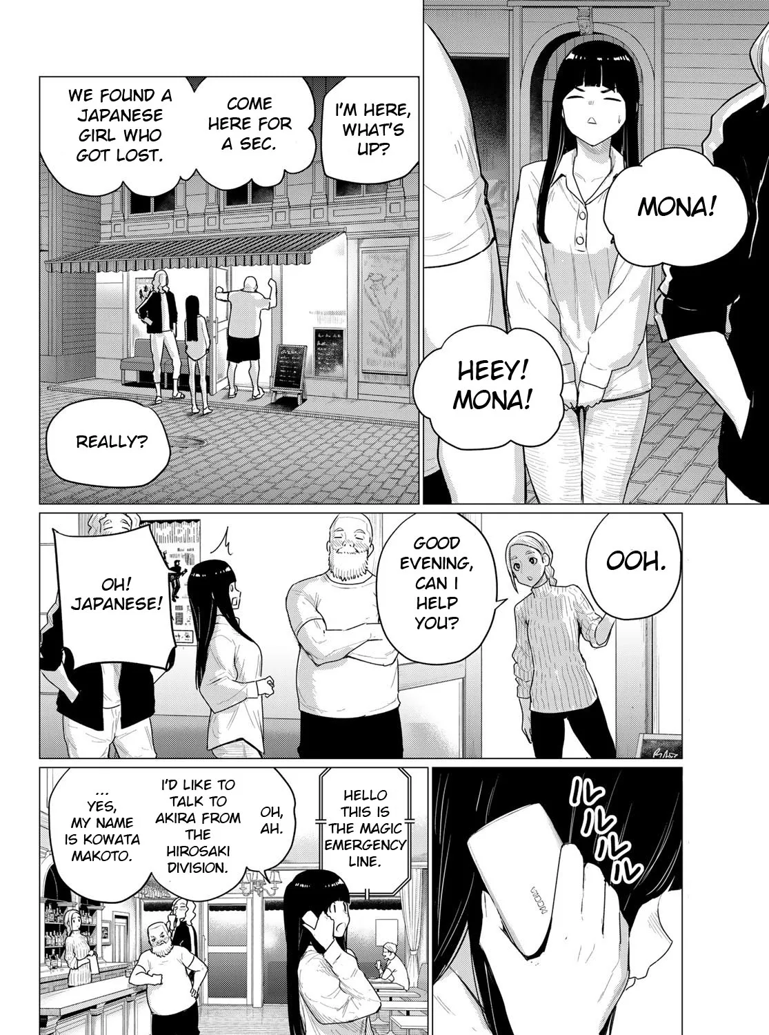 Flying Witch (Ishizuka Chihiro) Zinmanga X Chapter 77 Page 3