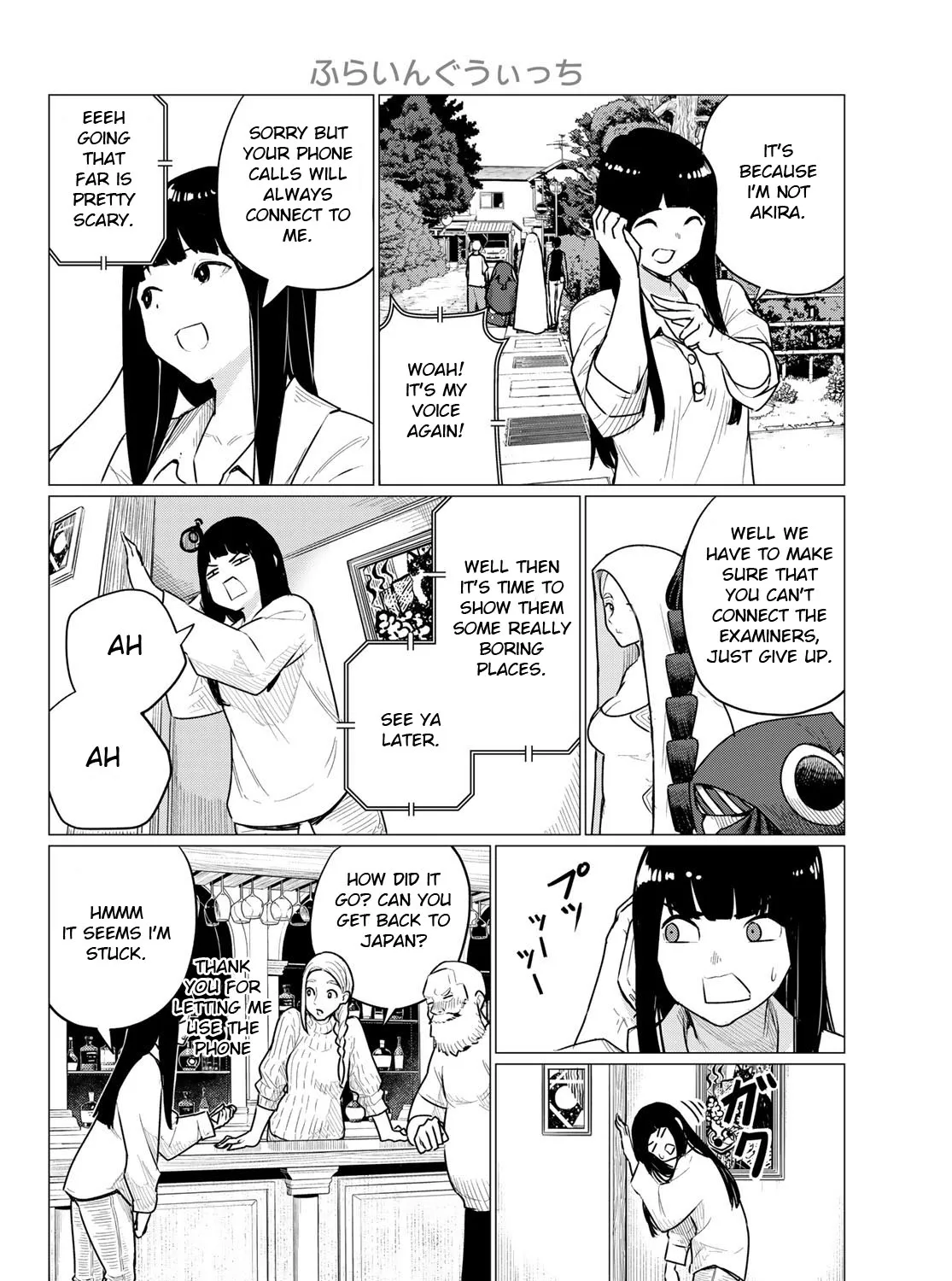 Flying Witch (Ishizuka Chihiro) Zinmanga X Chapter 77 Page 7