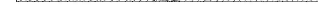 Flying Witch (Ishizuka Chihiro) Zinmanga X Chapter 76 Page 12