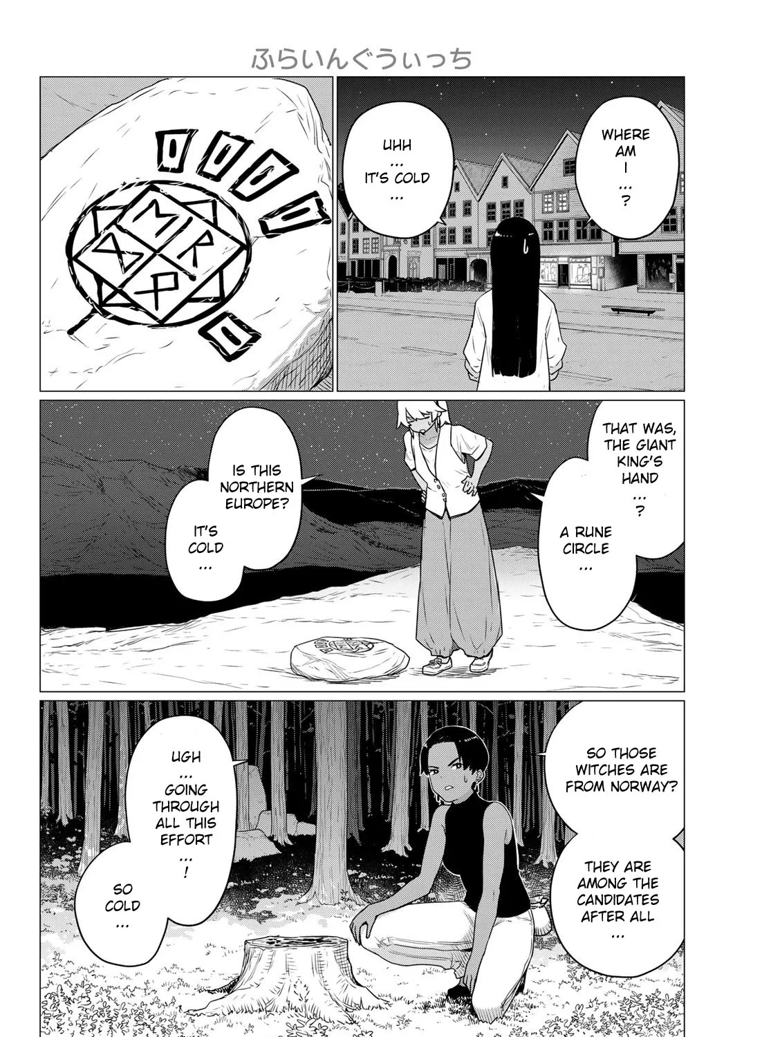 Flying Witch (Ishizuka Chihiro) Zinmanga X Chapter 76 Page 15