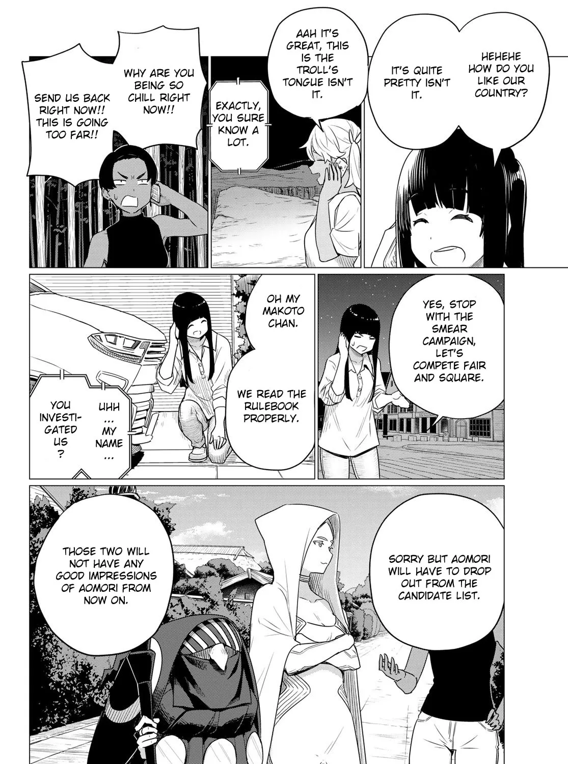 Flying Witch (Ishizuka Chihiro) Zinmanga X Chapter 76 Page 19