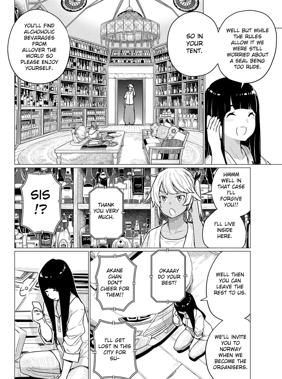 Flying Witch (Ishizuka Chihiro) Zinmanga X Chapter 76 Page 23