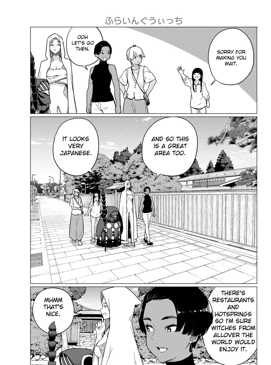 Flying Witch (Ishizuka Chihiro) Zinmanga X Chapter 76 Page 25