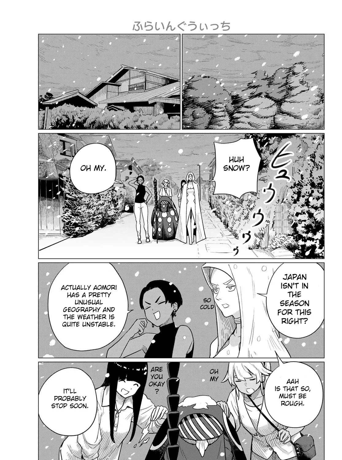 Flying Witch (Ishizuka Chihiro) Zinmanga X Chapter 76 Page 29