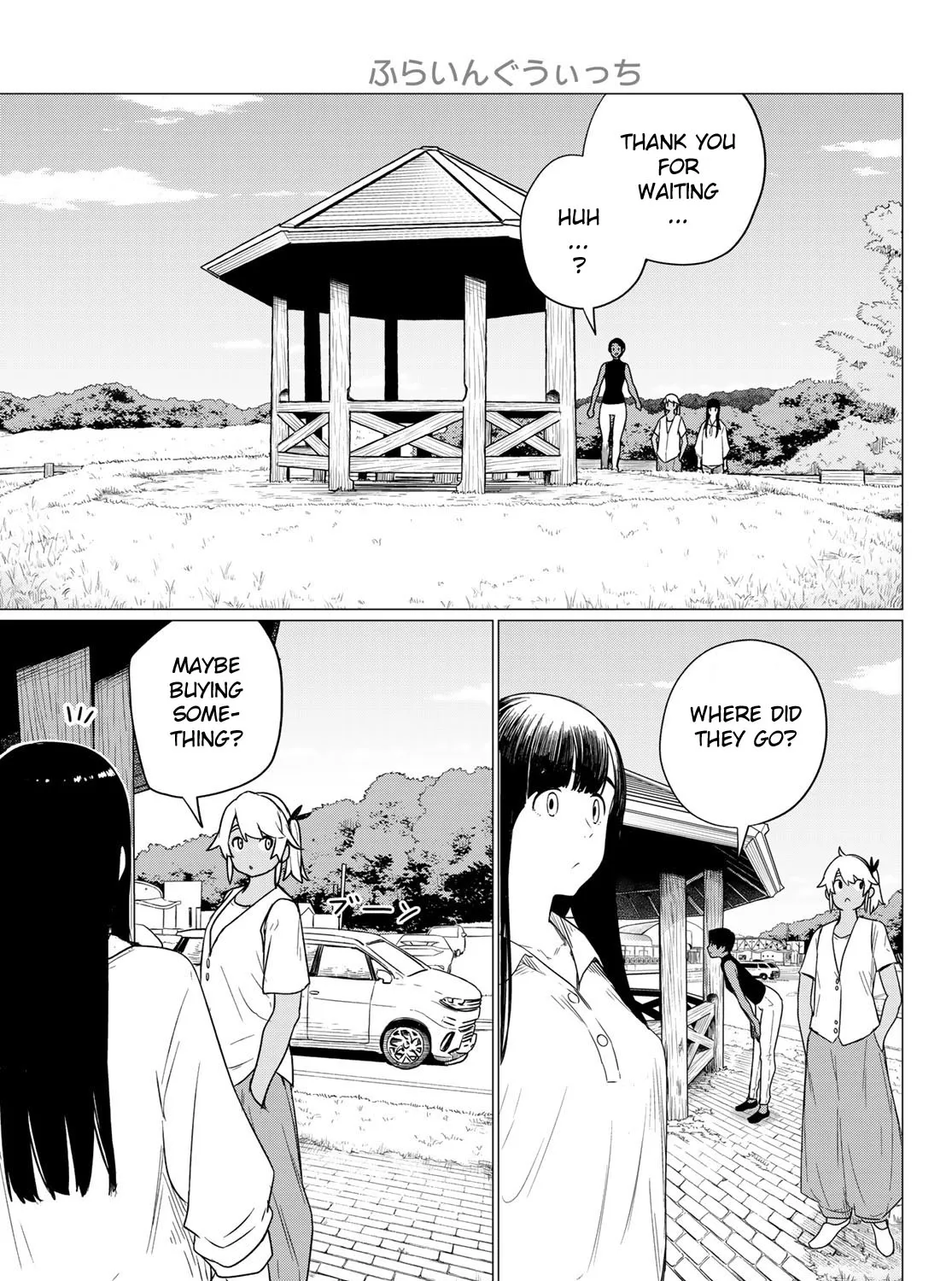 Flying Witch (Ishizuka Chihiro) Zinmanga X Chapter 75 Page 53