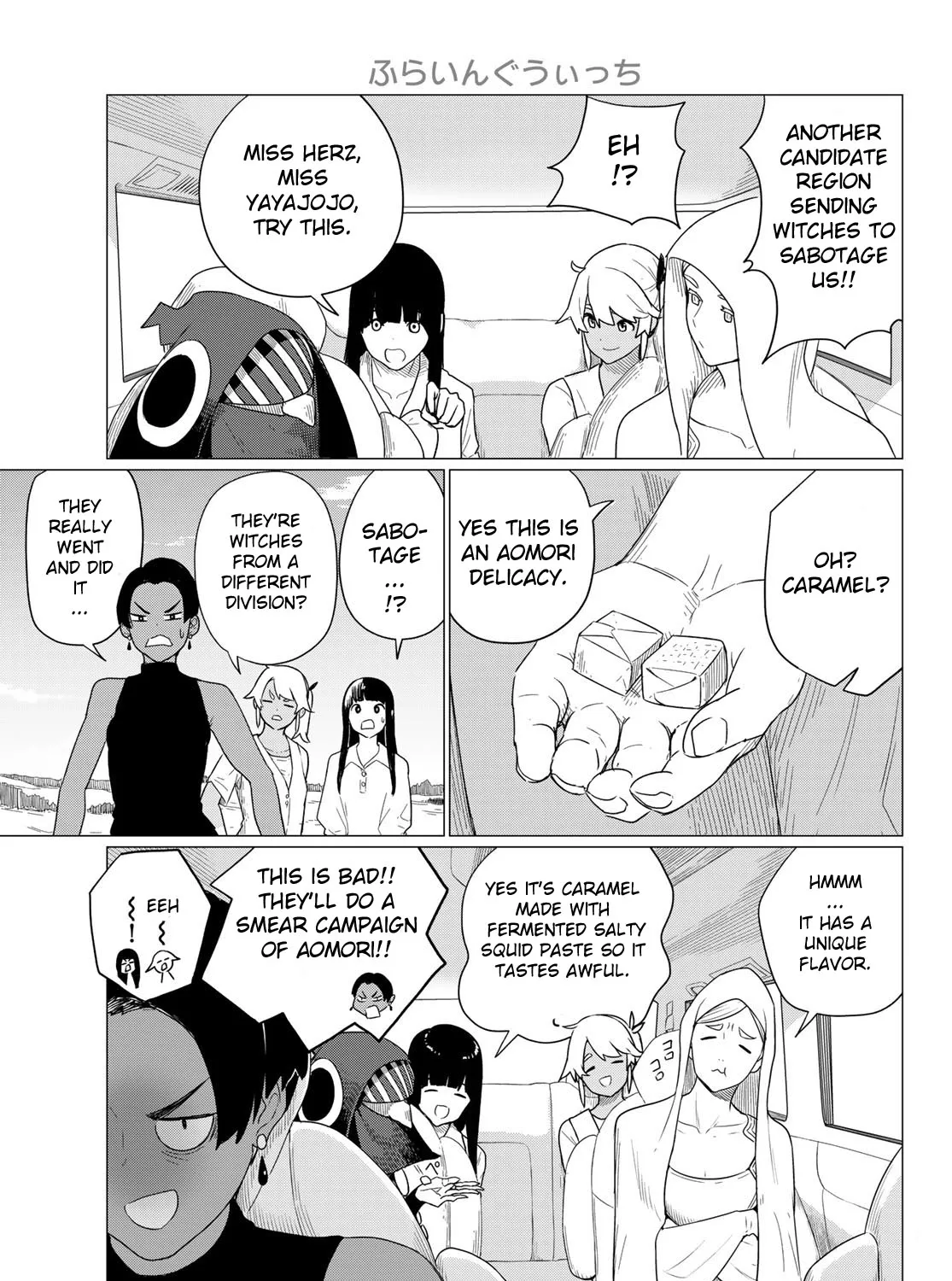 Flying Witch (Ishizuka Chihiro) Zinmanga X Chapter 75 Page 57