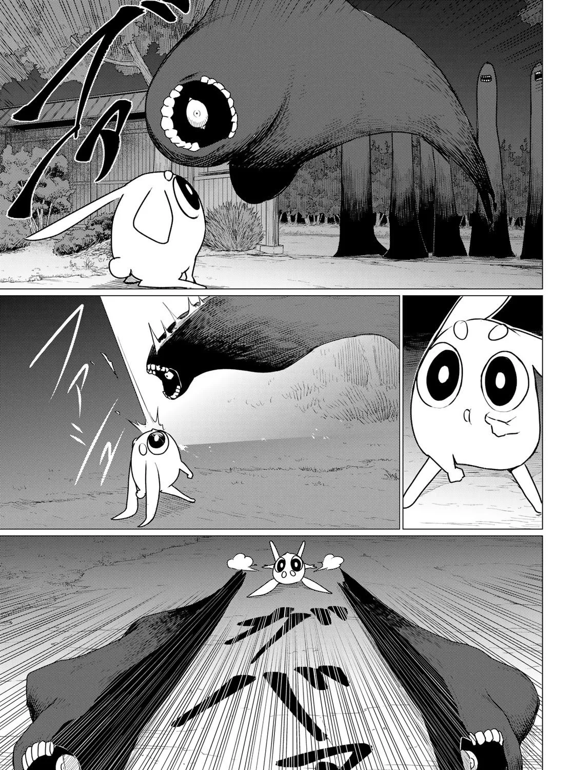 Flying Witch (Ishizuka Chihiro) Zinmanga X Chapter 74 Page 49
