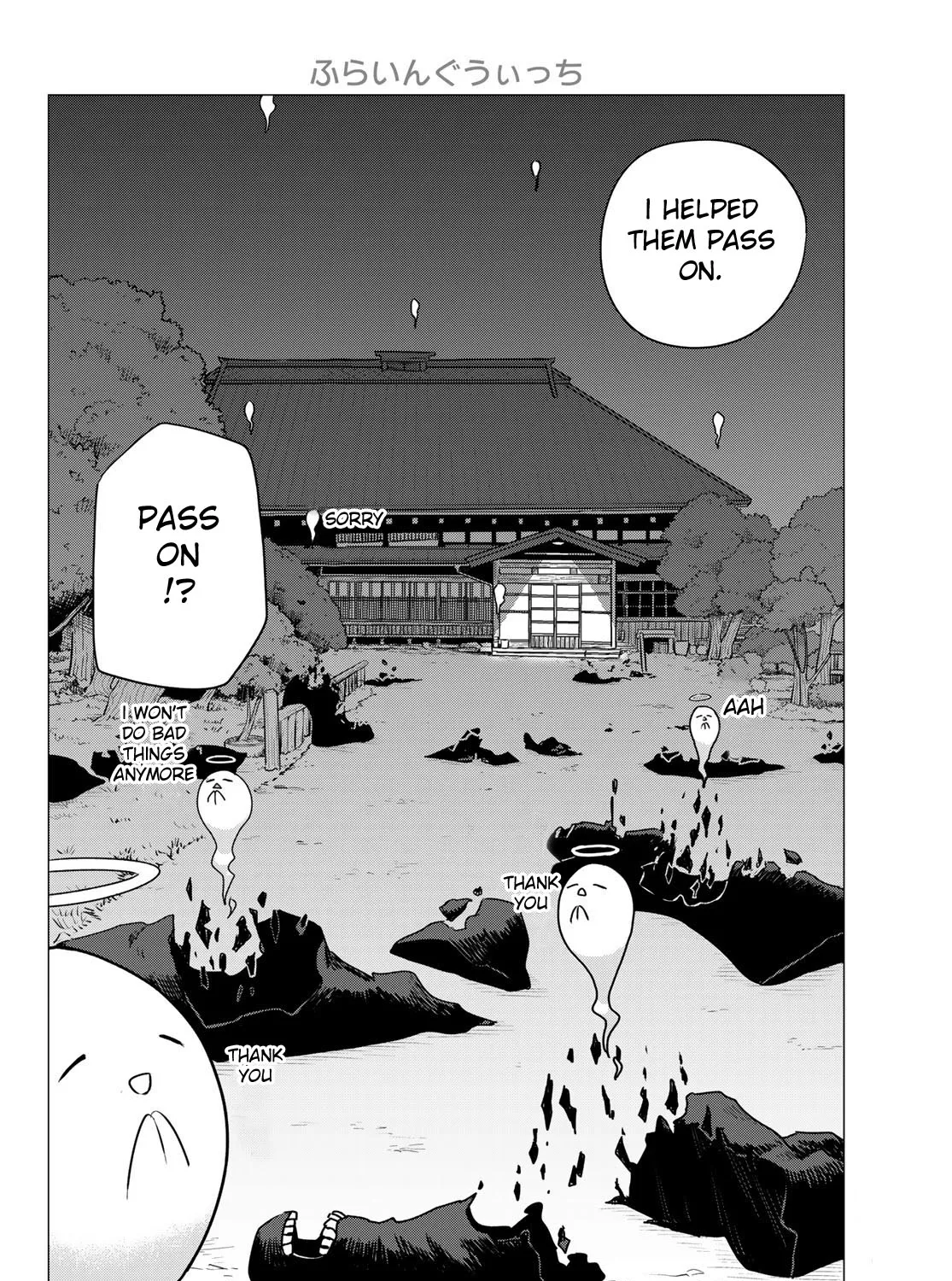 Flying Witch (Ishizuka Chihiro) Zinmanga X Chapter 74 Page 55