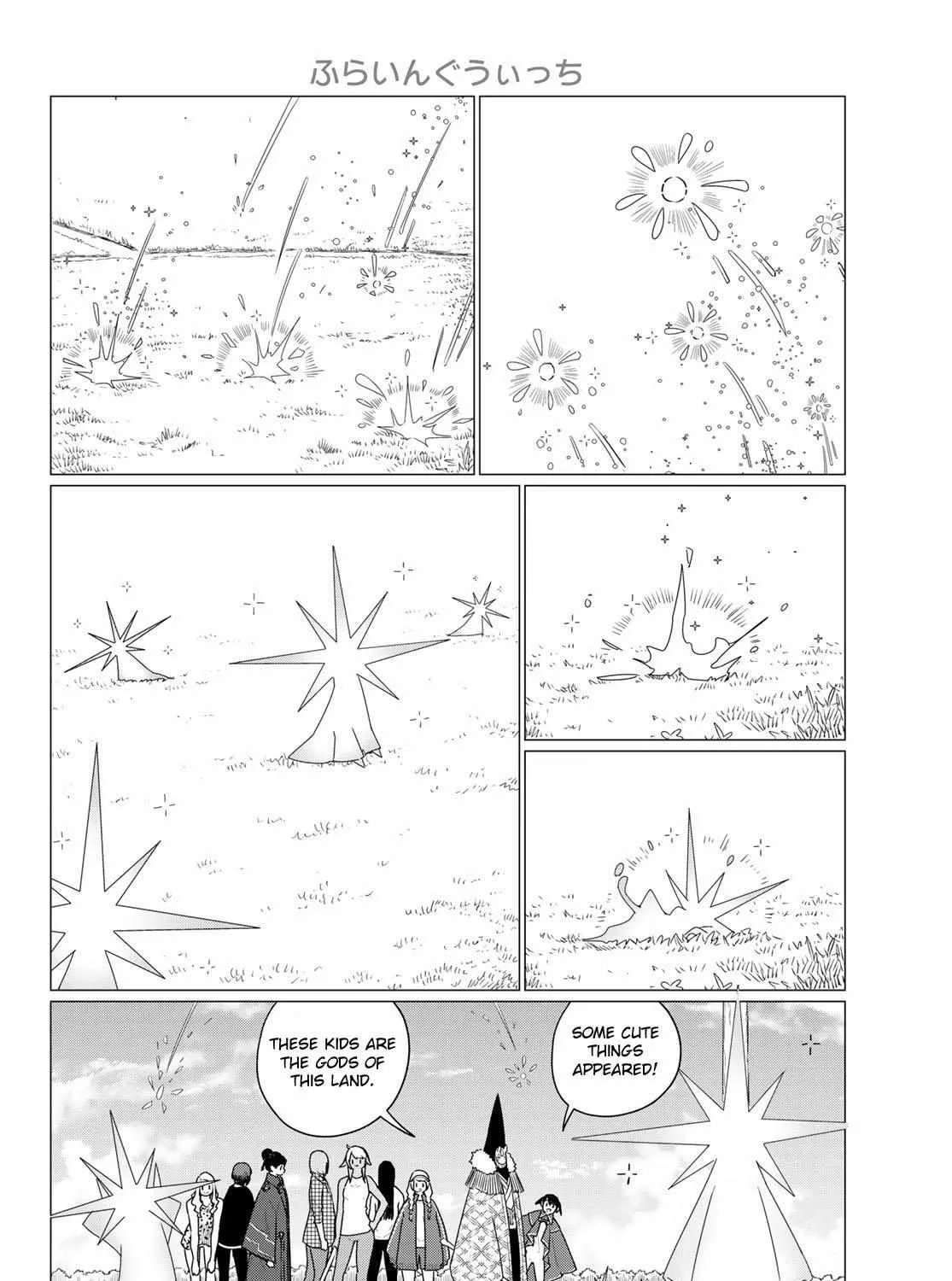 Flying Witch (Ishizuka Chihiro) Zinmanga X Chapter 73 Page 35