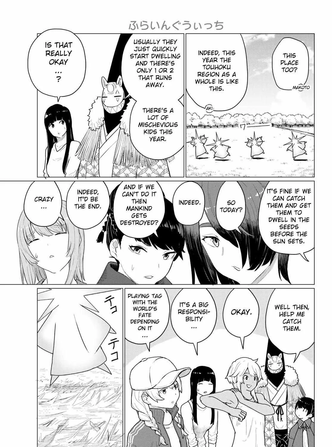 Flying Witch (Ishizuka Chihiro) Zinmanga X Chapter 73 Page 41